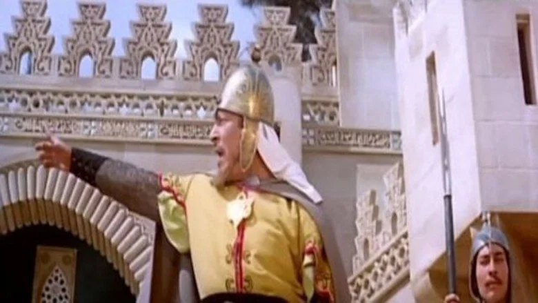 Oh Islam screenshot 6