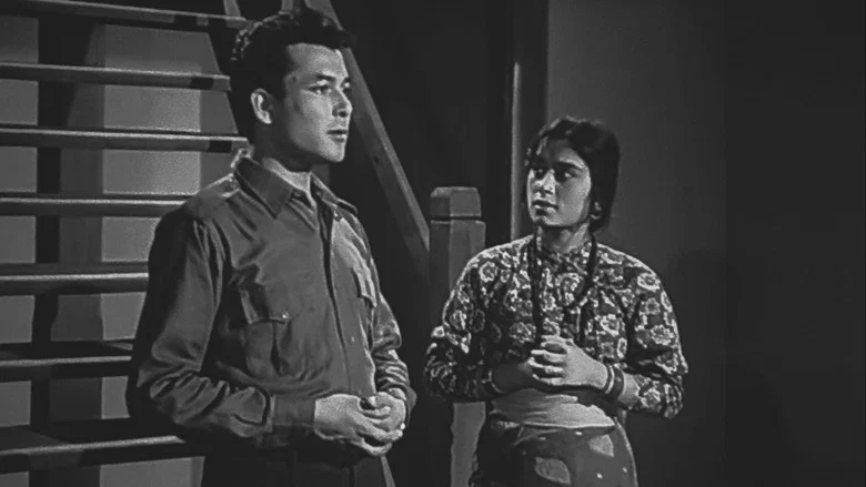 Aama screenshot 2