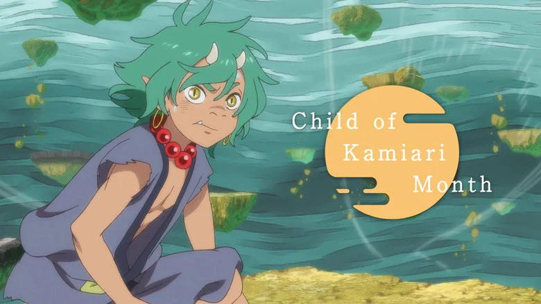 Child of Kamiari Month screenshot 6