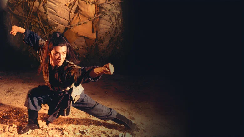 Kung Fu Cult Master screenshot 1
