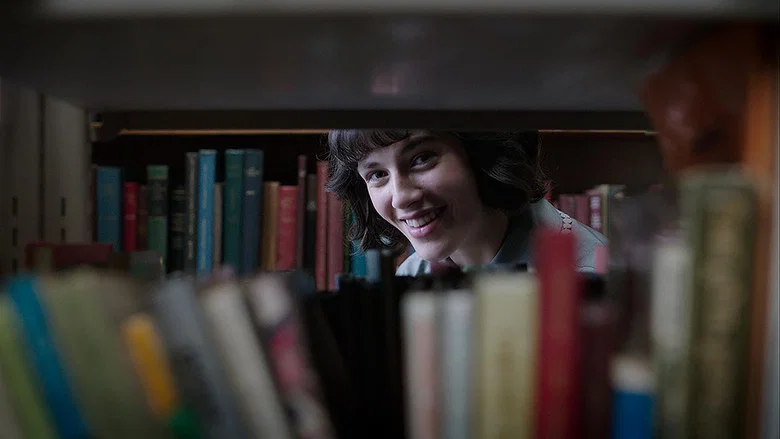 This Beautiful Fantastic screenshot 8
