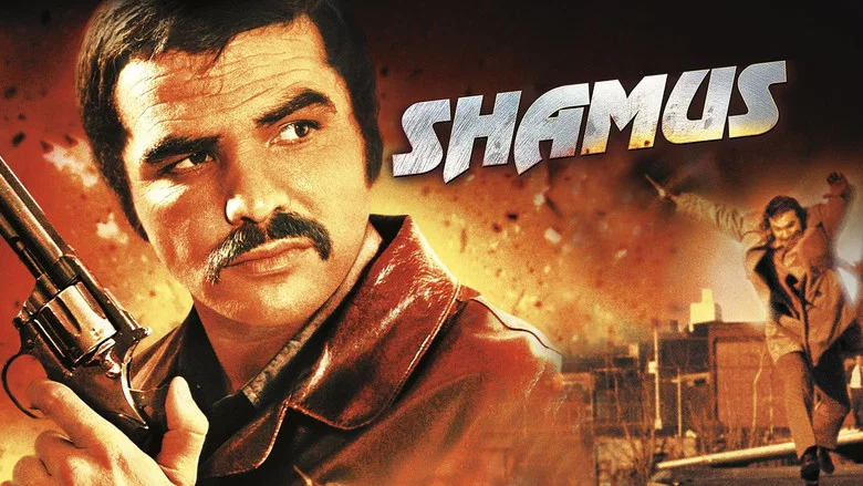Shamus screenshot 2