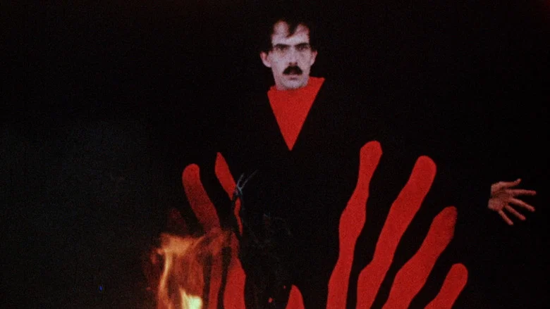 Manos: The Hands of Fate screenshot 1