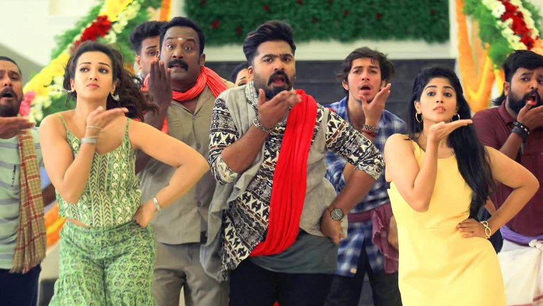 Vantha Rajavathaan Varuven screenshot 1