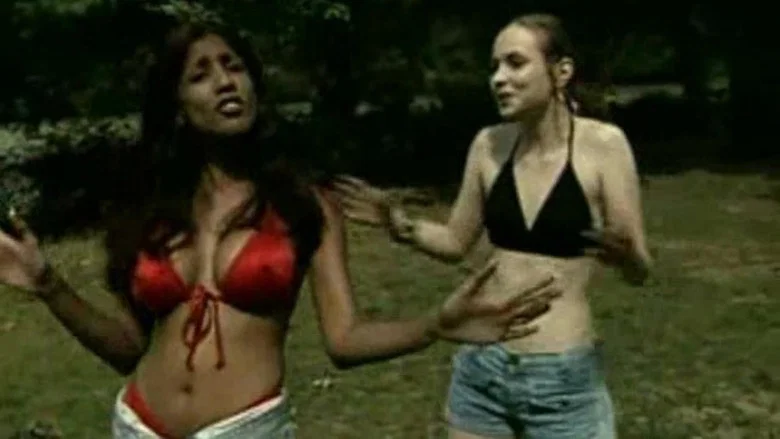 Erotic Survivor screenshot 1