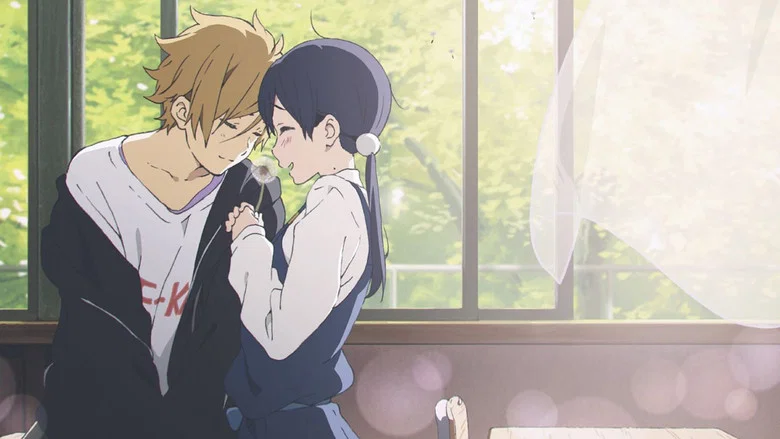 Tamako Love Story screenshot 2