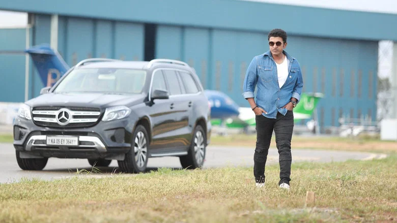 Yuvarathnaa screenshot 6
