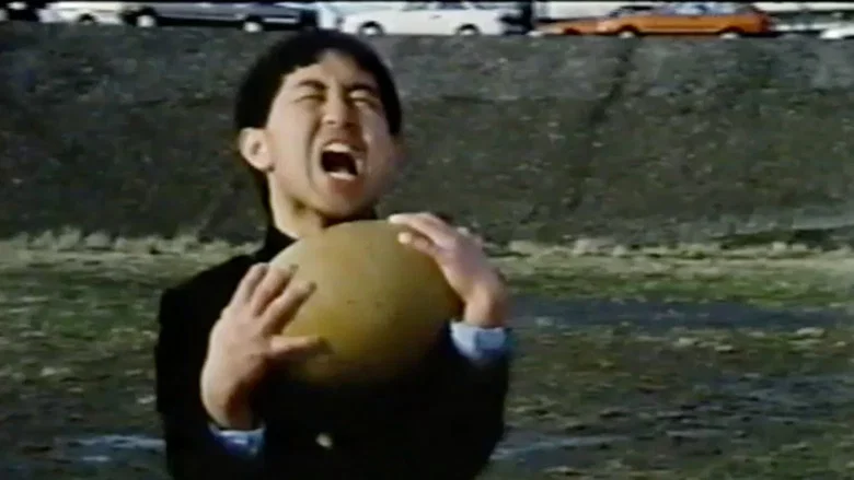 Youthful Bastard screenshot 1