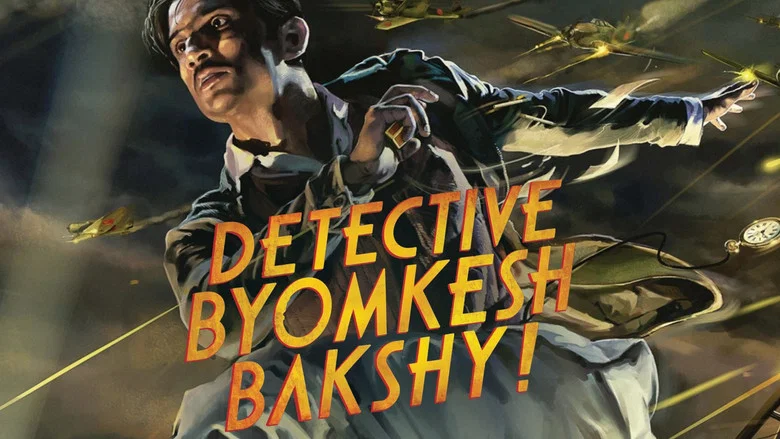 Detective Byomkesh Bakshy! screenshot 7