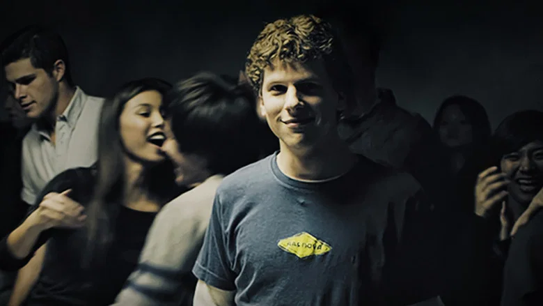The Social Network screenshot 5