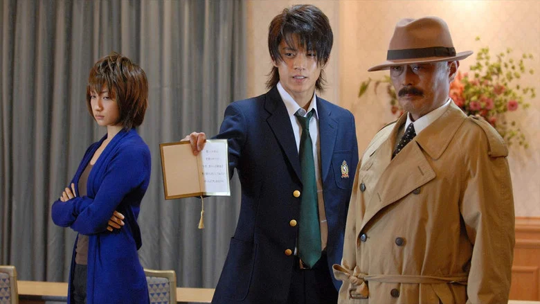 Detective Conan Drama Special 2: Confrontation With the Men in Black screenshot 1