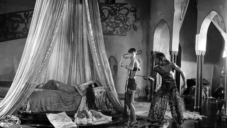 The Thief of Bagdad screenshot 1