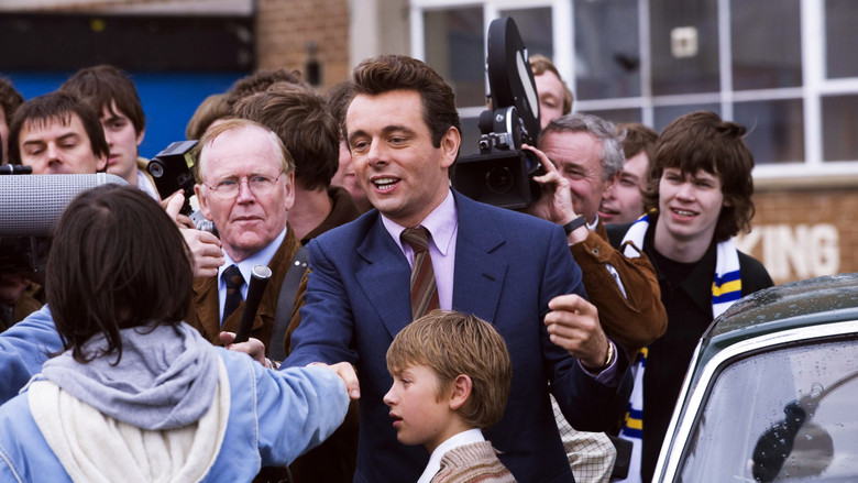 The Damned United screenshot 1