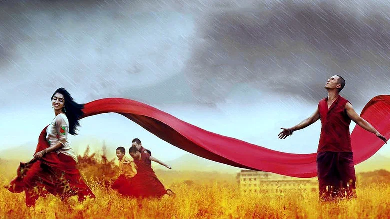 Idavappathi screenshot 3