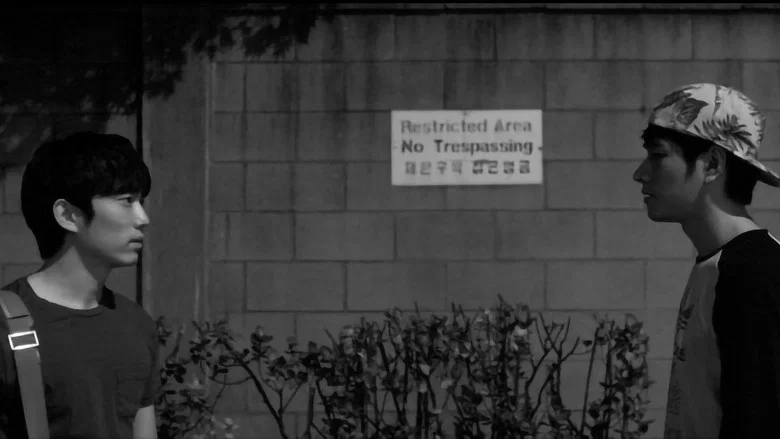 Turnover screenshot 5