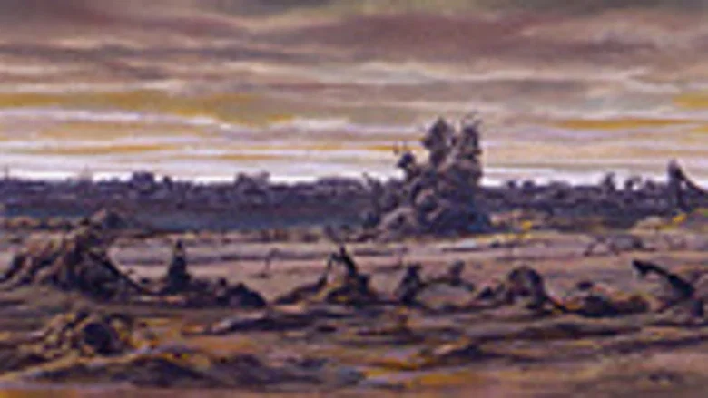 The Invention of Imaginary Machines of Destruction screenshot 3