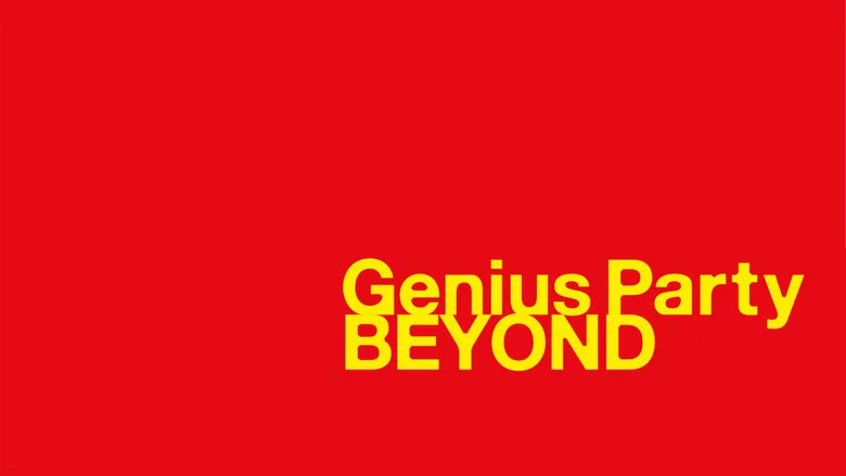 Genius Party Beyond screenshot 6