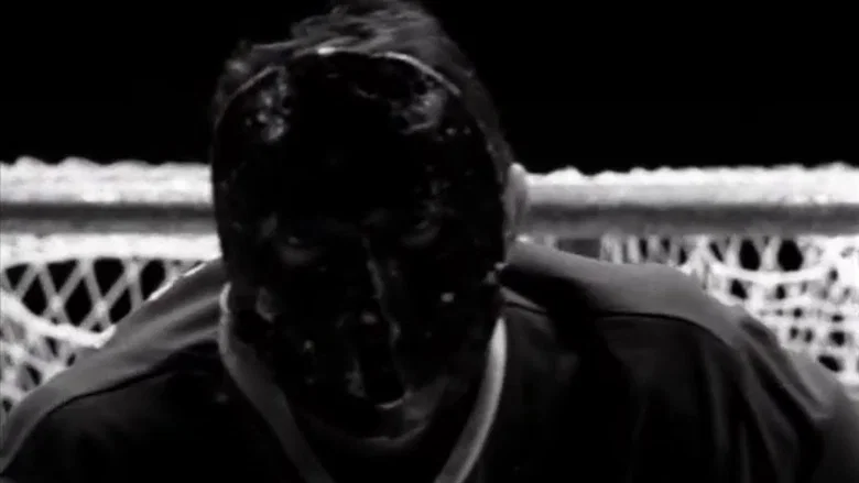 Hockey screenshot 6