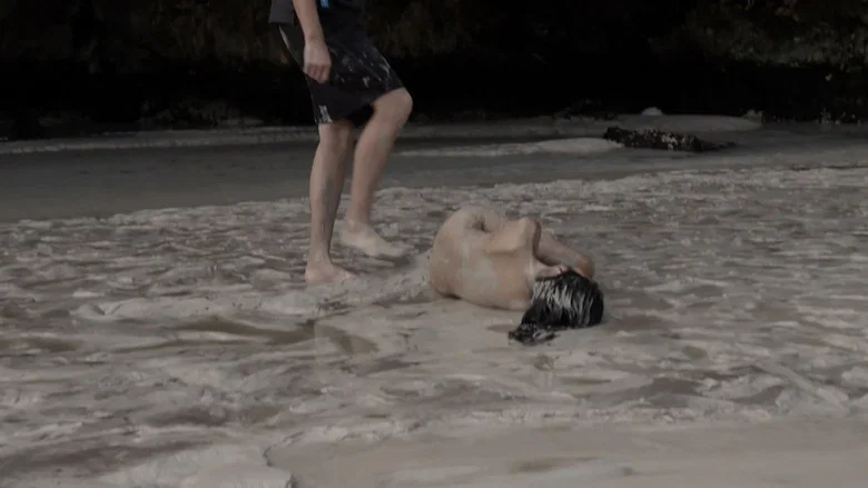 Nude screenshot 7