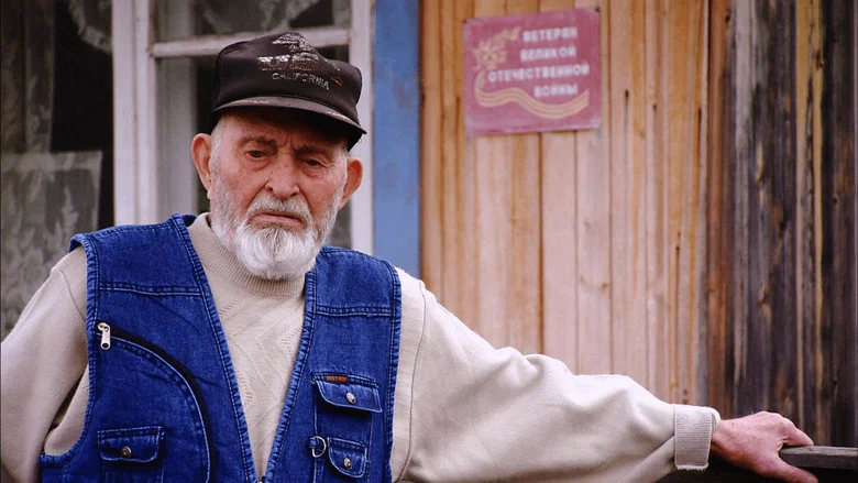 Big Bang in Tunguska screenshot 8