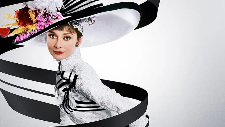 My Fair Lady screenshot 5