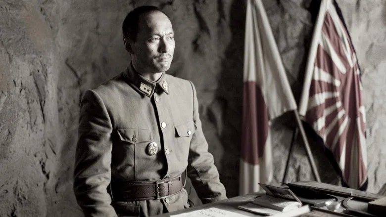 Letters from Iwo Jima screenshot 5