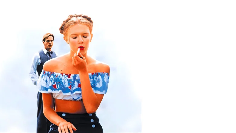 Lolita screenshot 4