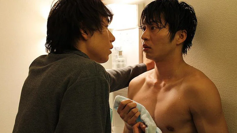 Ossan's Love screenshot 2