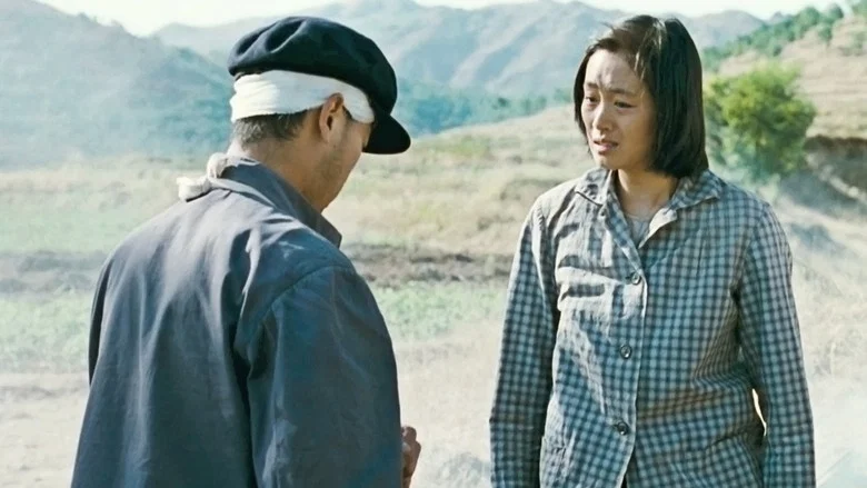 To Live screenshot 3