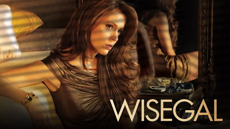 Wisegal screenshot 3