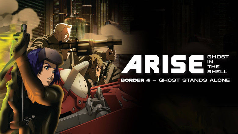 Ghost in the Shell: Arise - Border 4: Ghost Stands Alone screenshot 4