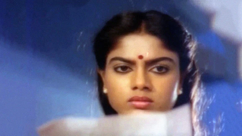 Mukham screenshot 1