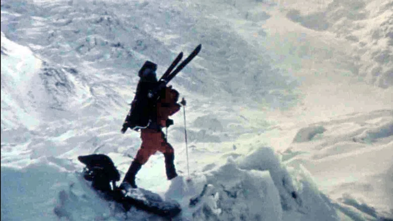 Annapurna, premier 8000 à ski screenshot 1