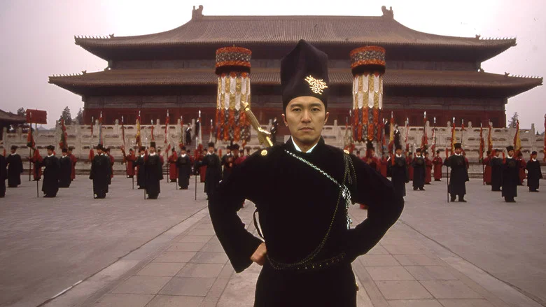 Forbidden City Cop screenshot 3