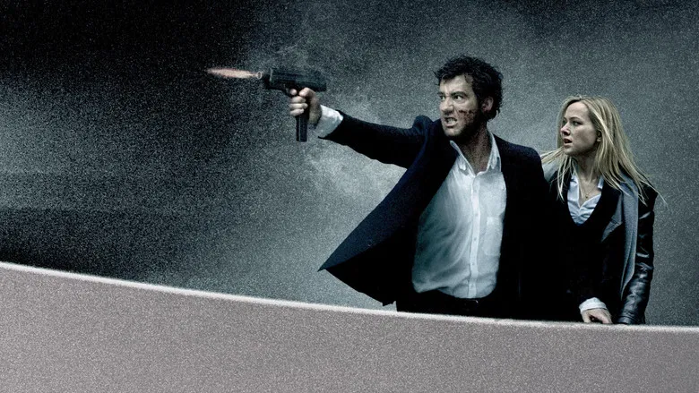 The International screenshot 4