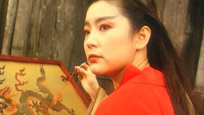 The Legend of the Swordsman screenshot 3