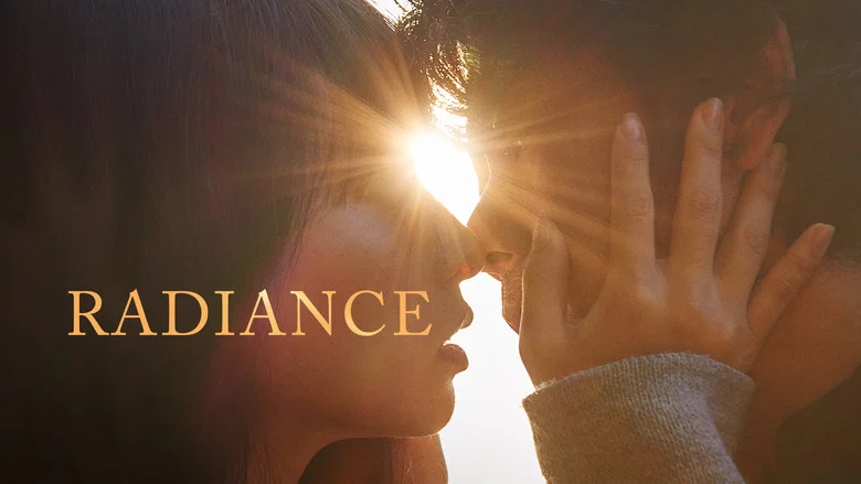 Radiance screenshot 7