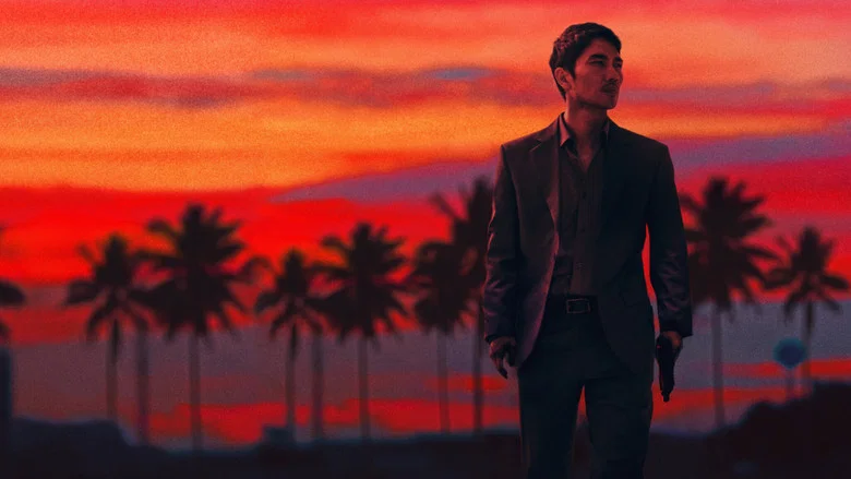 Night in Paradise screenshot 4