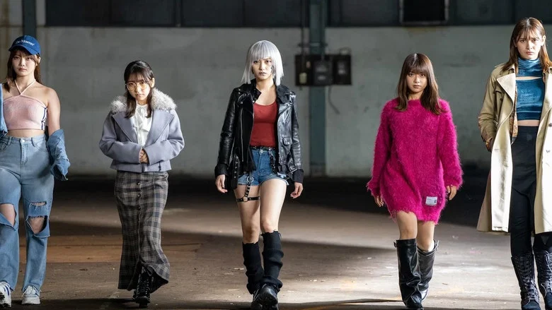 Mashin Sentai Kiramager Spin-Off: Yodonna THE FINAL screenshot 1
