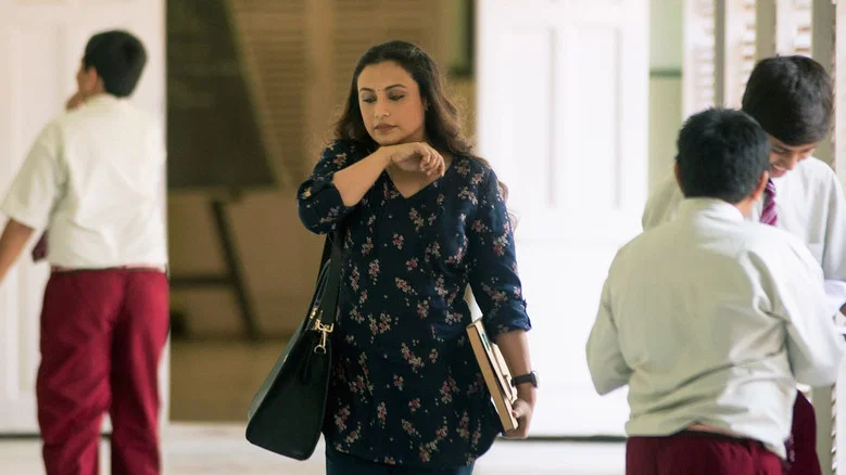 Hichki screenshot 4