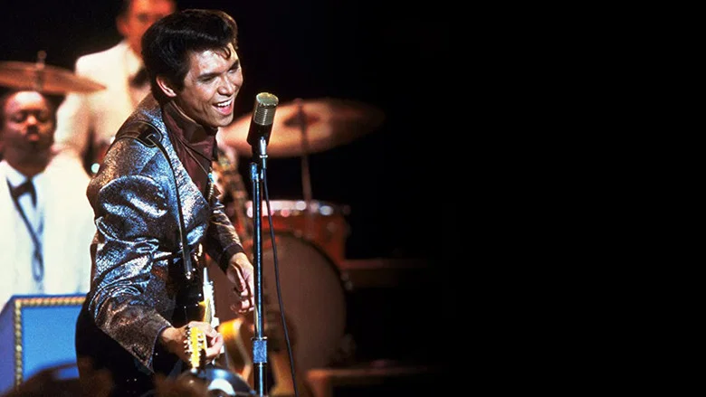 La Bamba screenshot 8
