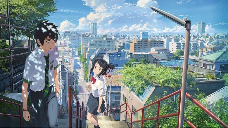 Your Name. screenshot 3