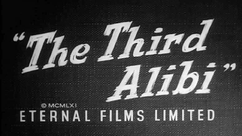 The Third Alibi screenshot 2