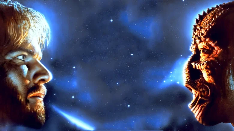 Enemy Mine screenshot 1