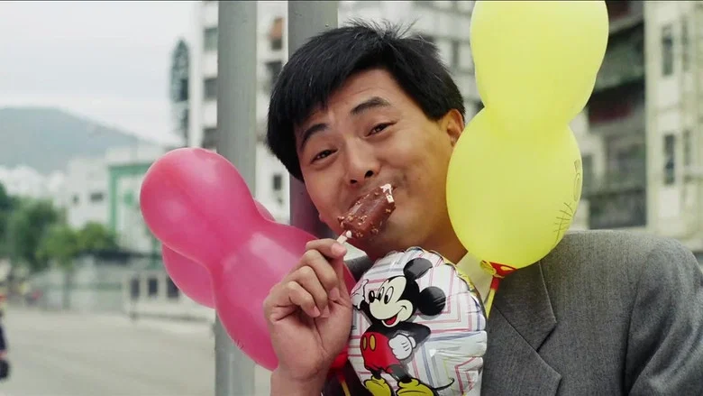God of Gamblers screenshot 6