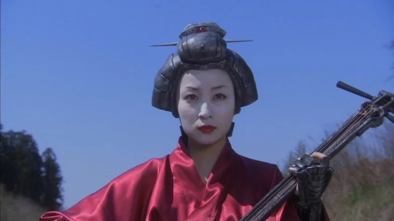 RoboGeisha screenshot 3