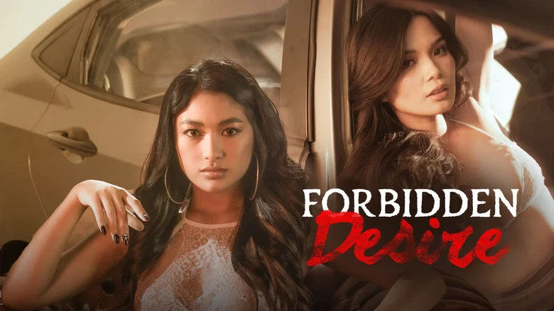 Forbidden Desire screenshot 1