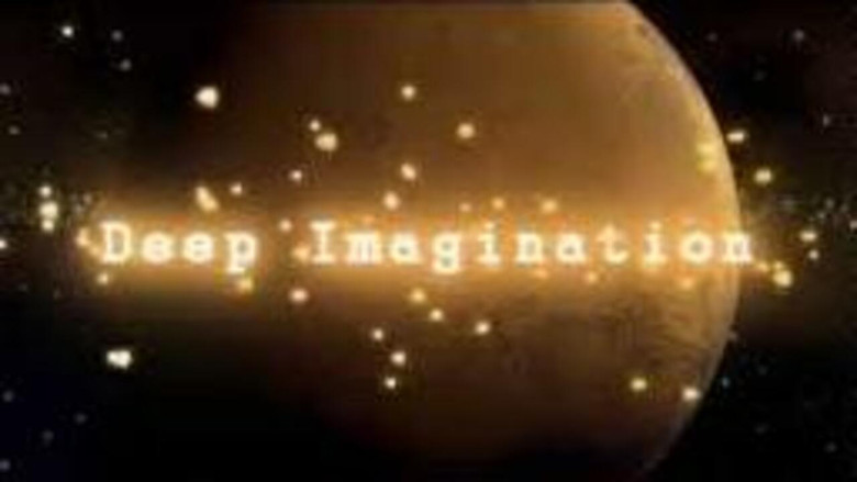 Deep Imagination screenshot 2