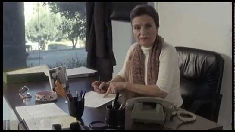 Silence screenshot 1