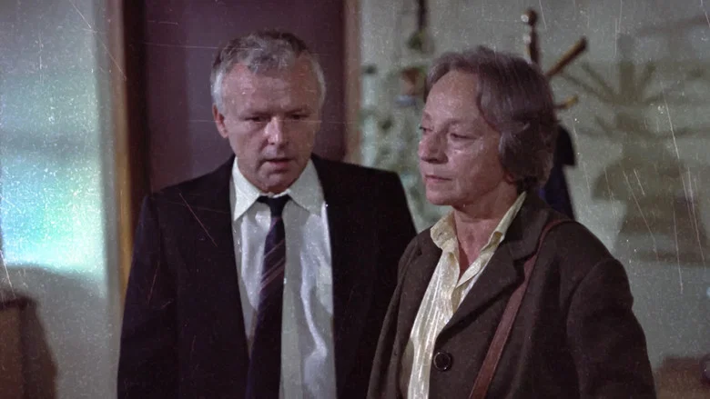 Decalogue VIII screenshot 5